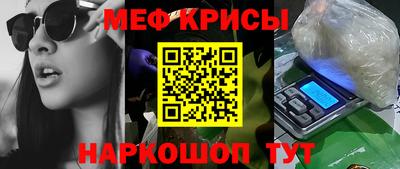 крисы Нягань