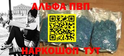 крисы Нягань