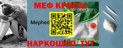 крисы Нягань
