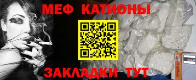 марки lsd Обь