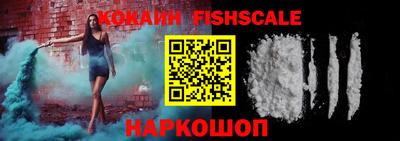 марки lsd Обь
