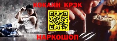марки lsd Обь