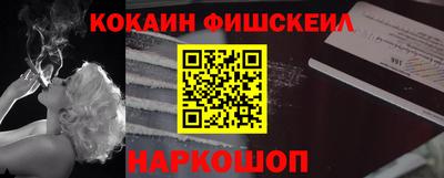 марки lsd Обь