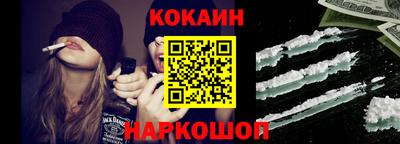 крисы Нягань