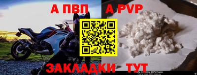 марки lsd Обь