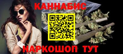 марки lsd Обь