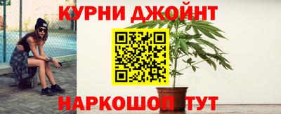 марки lsd Обь