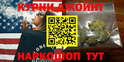 круглые Обнинск