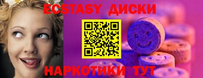марки lsd Обь