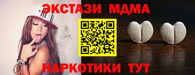 крисы Нягань