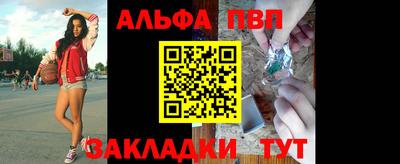 марки lsd Обь