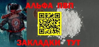 круглые Обнинск