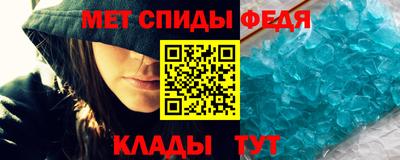 круглые Обнинск