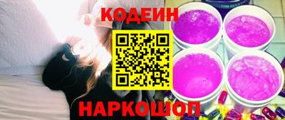 крисы Нягань