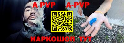 крисы Нягань