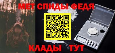 крисы Нягань