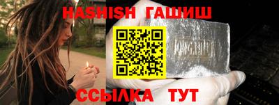 крисы Нягань