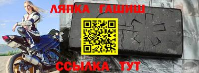 крисы Нягань
