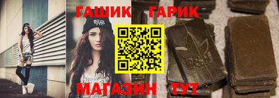 крисы Нягань