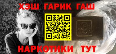 крисы Нягань