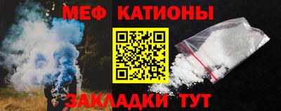 крисы Нягань
