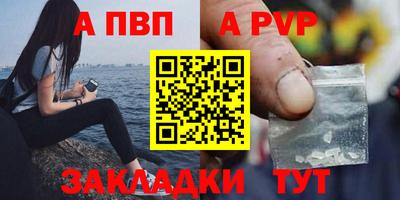крисы Нягань