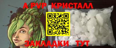 марки lsd Обь